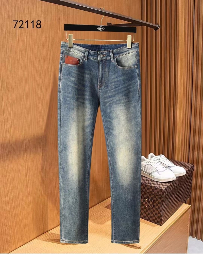 Prada Jeans